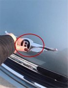 偶遇一輛車標像賓利的國產車