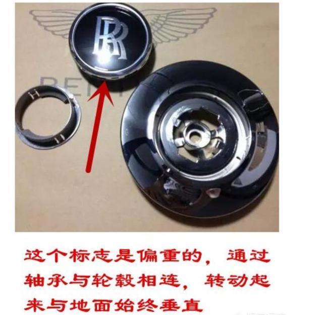 “勞斯萊斯”輪轂標志，為啥老是站立的？