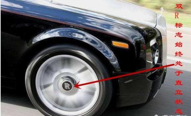“勞斯萊斯”輪轂標志，為啥老是站立的？