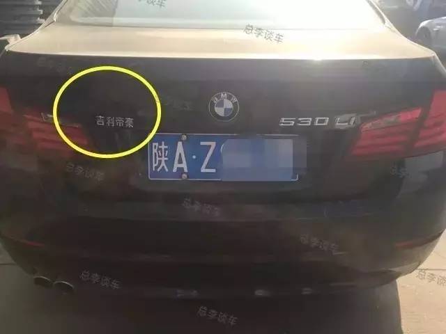 決戰秋名山，戰敗者請自覺留下車標！