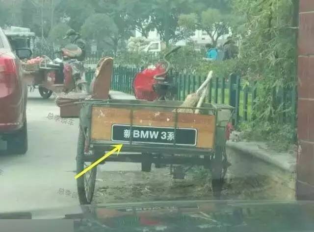 決戰秋名山，戰敗者請自覺留下車標！