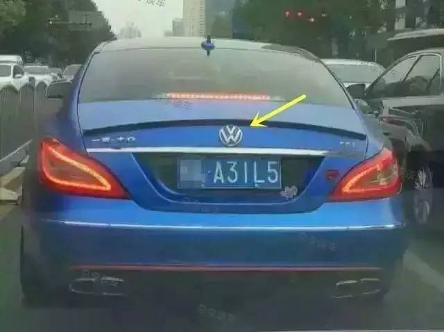 決戰秋名山，戰敗者請自覺留下車標！