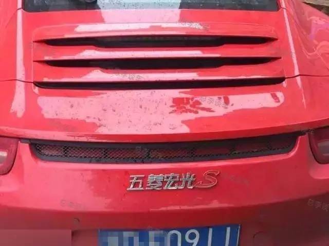 決戰秋名山，戰敗者請自覺留下車標！