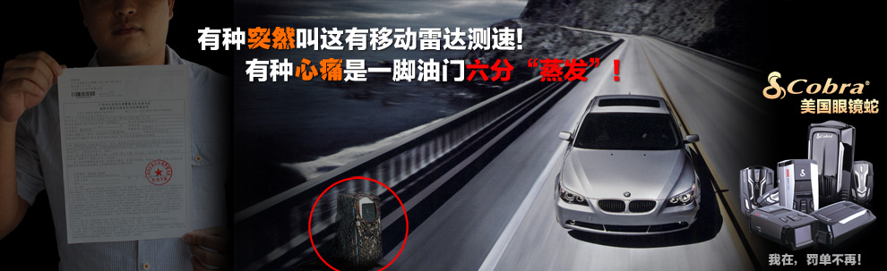 大眾神車被人扣掉了車標，車友給這位車主支支招吧