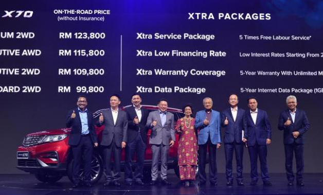 吉利終于換標了！吉利全新寶馬X5僅10萬起，網友吐槽車標丑？