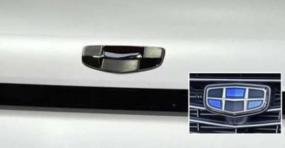 吉利更換全新車標(biāo)，顏值直逼保時(shí)捷，網(wǎng)友：設(shè)計(jì)師加薪！