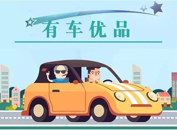 為撐面子車主私將車標(biāo)升級(jí)成邁巴赫！被交警逮住，才知換標(biāo)實(shí)情！