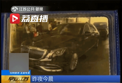 為撐面子車主私將車標(biāo)升級(jí)成邁巴赫！被交警逮住，才知換標(biāo)實(shí)情！