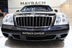 全球僅百輛的邁巴赫齊柏林，
