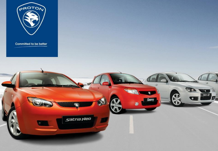 吉利新車更換虎頭車標，號稱李書福的王牌車，網友：不火算我輸！