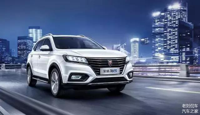 掛中國車標、用國外技術？值得買的三大國產車，公認技術可靠！