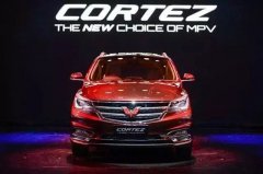 寶駿終于換標了，730掛五菱車