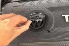 無意間撕開斯柯達的發(fā)動機護
