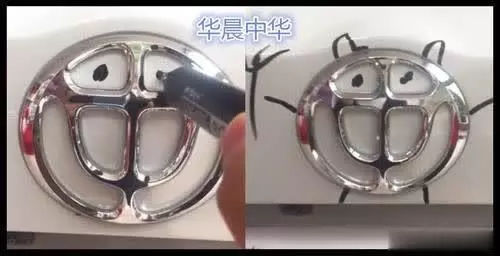 “畫車標”火了！奧迪、野馬、保時捷均中招！謳歌版蘇大強 爆！笑！出！街！