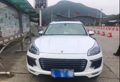 又有眾泰SR9車主惹事，竟將眾