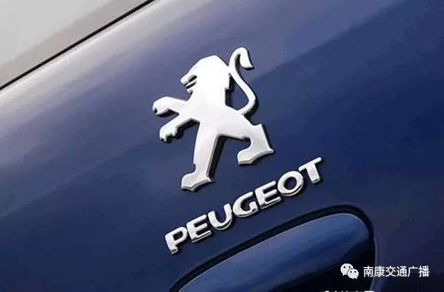 “農民糞叉子”是什么車標......