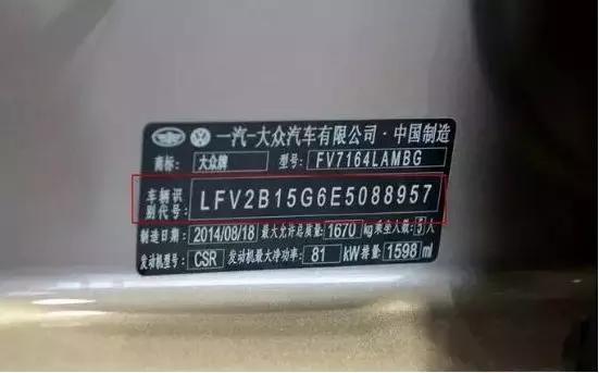 網傳10大“扣標”排行榜，雖看不慣但也不反對！