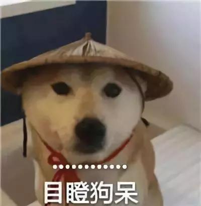 網傳10大“扣標”排行榜，雖看不慣但也不反對！