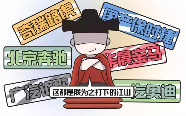 網傳10大“扣標”排行榜，雖看不慣但也不反對！