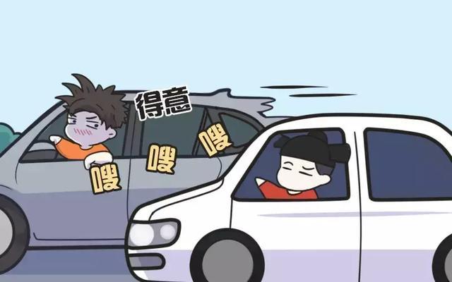 網傳10大“扣標”排行榜，雖看不慣但也不反對！