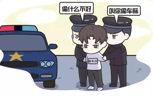 網傳10大“扣標”排行榜，雖看不慣但也不反對！