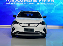 首臺大眾純電動車，車標像「