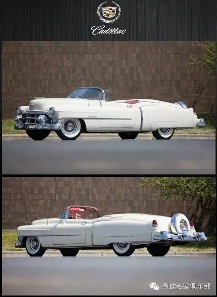 一個世紀的經典 | 1959款凱迪拉克Eldorado