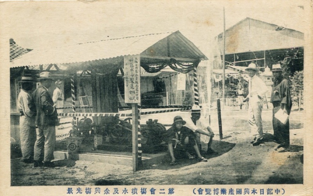 馬自達：經歷核爆而不死的創始人，給了它火焰般的內涵 | 車標史