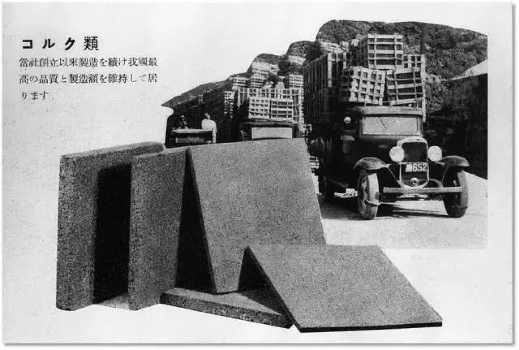 馬自達：經歷核爆而不死的創始人，給了它火焰般的內涵 | 車標史