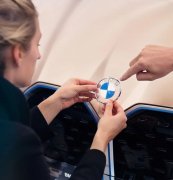 寶馬更換LOGO，史上最透明車標(biāo)