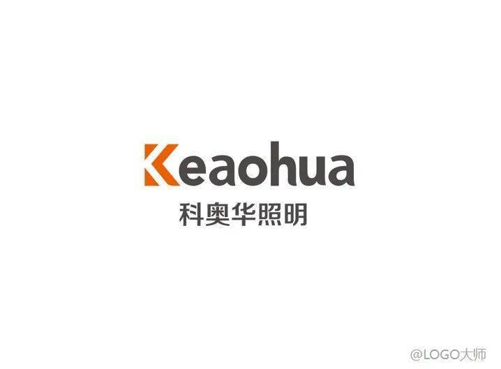 燈具品牌LOGO設計合集鑒賞！