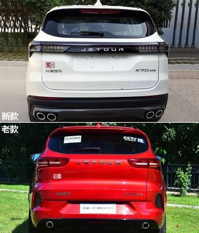 看個新車丨外觀、內飾全面大改，奇瑞捷途X70再推拉皮新款