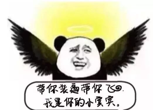 那些被玩壞的車標，較后一款亮了！