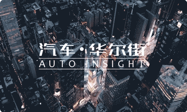 奧迪要換標？新logo的風格怎么怪怪的？