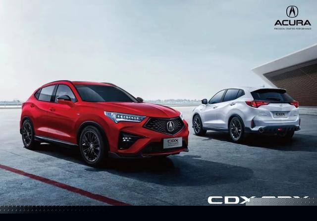 還沒搖上號？看看這四款能上節能牌的混動新車