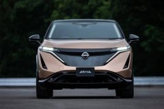 新Logo跨界風(fēng)，超600公里續(xù)航的