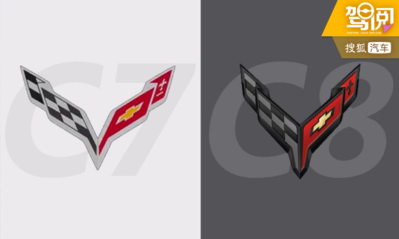 擎報站|新車未到 LOGO先行 7月18日克爾維特C8首發/新LOGO亮相