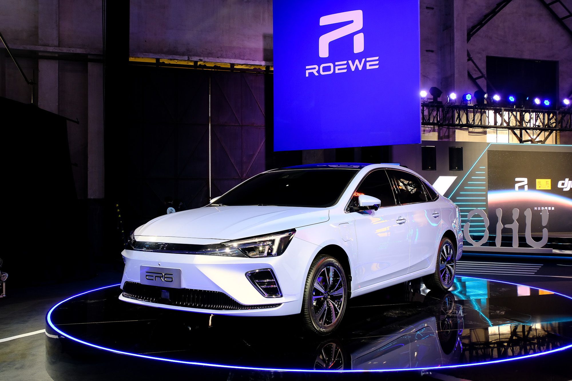 開啟品牌新紀元 榮威品牌日發(fā)布多款重磅新車