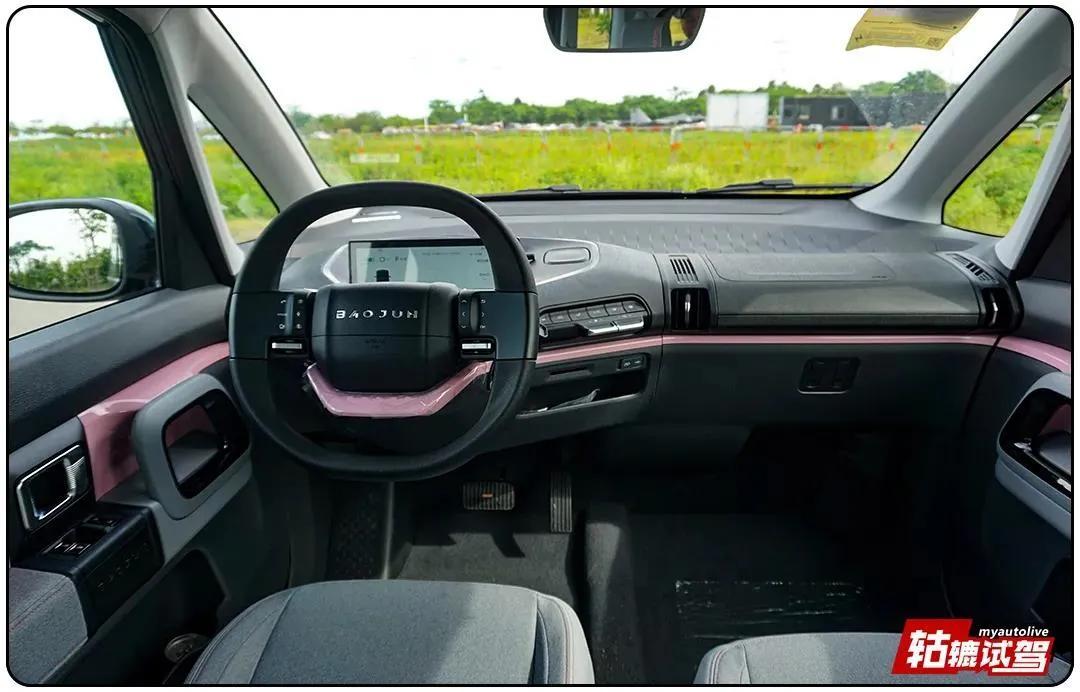 奔奔E-Star/零跑T03/新寶駿E300等，微型電動(dòng)車買誰好？