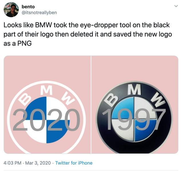 就在前天！寶馬發布全新“藍天白云”車標，網友：美或丑不好說