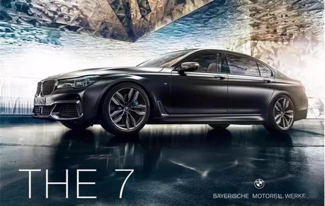 就在前天！寶馬發布全新“藍天白云”車標，網友：美或丑不好說