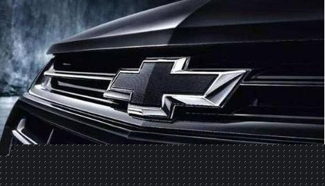 車(chē)標(biāo)冷門(mén)知識(shí)盤(pán)點(diǎn)，有三叉戟和盾牌，國(guó)產(chǎn)車(chē)標(biāo)也有藍(lán)天白云？