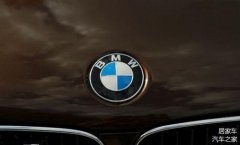 全球最美的7大車標(biāo), 最后一個(gè)