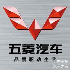 全球較美的7大車標(biāo), 較后一個(gè)堪稱神之車標(biāo)!