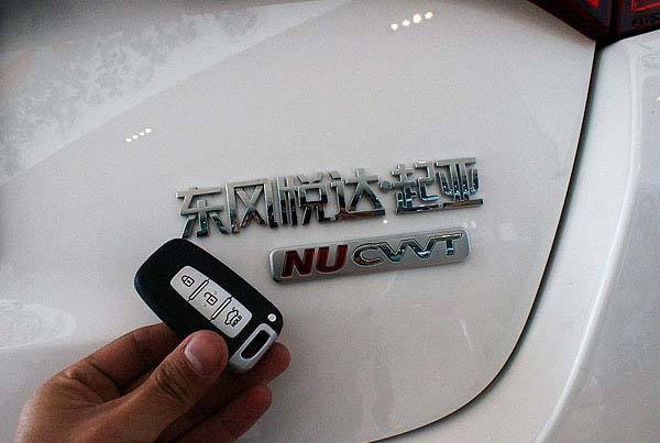 認識車標算什么？這些汽車尾標你知道什么意思嗎？