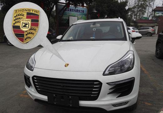 車主私自更換車標，為什么會不被允許？