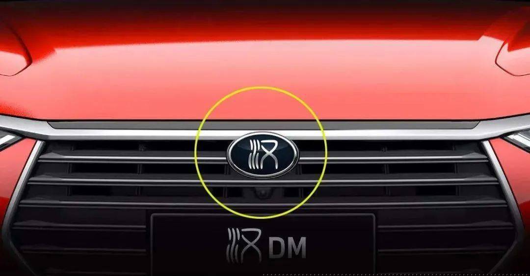 比亞迪發布“篆書”車標，這是漢字？