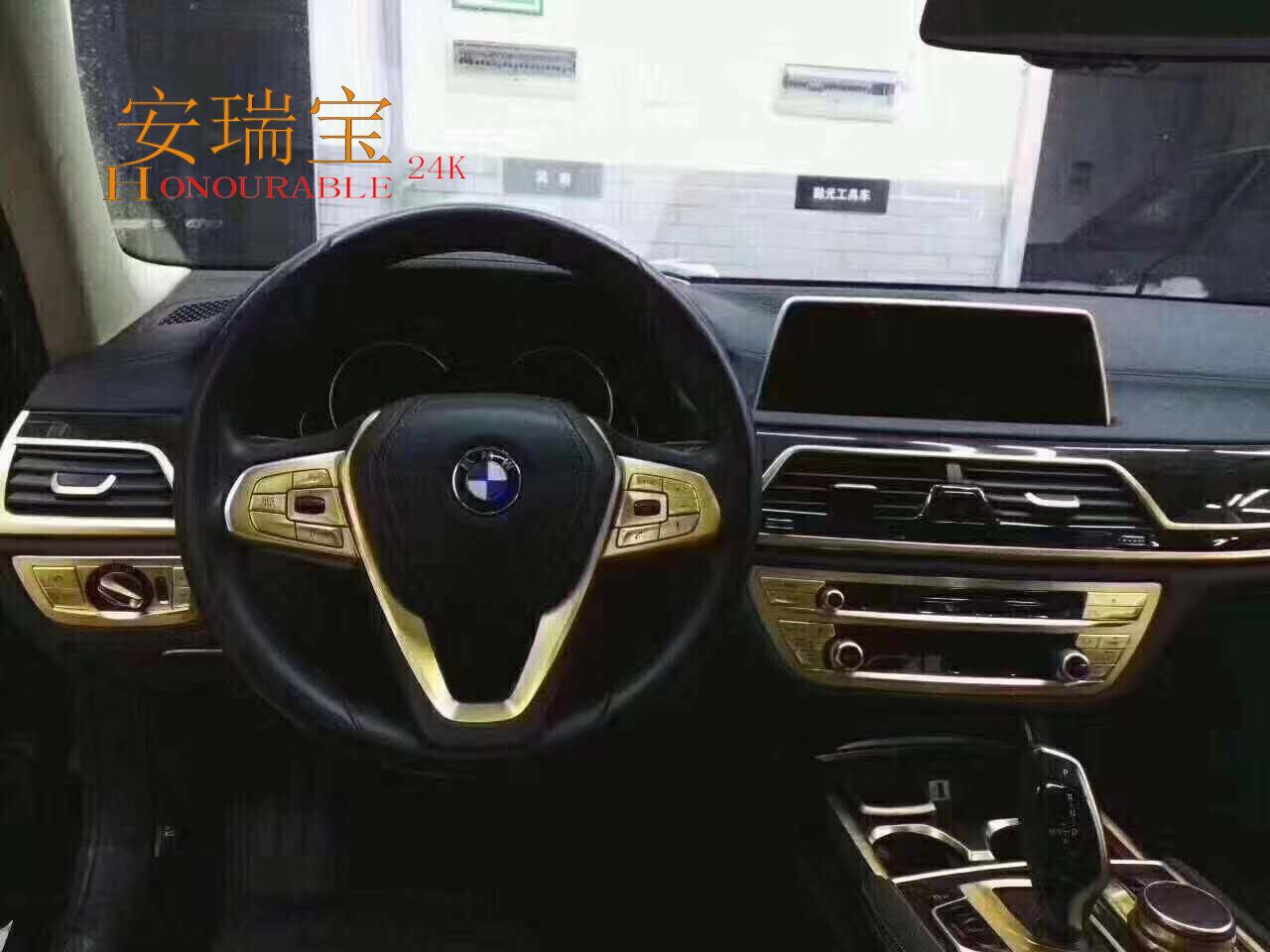 汽車溶金技技術(shù)，車標內(nèi)飾褪色了怎么辦？