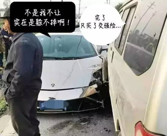 因為手癢一不小心搜索了某寶的車標銷售，結果發現……