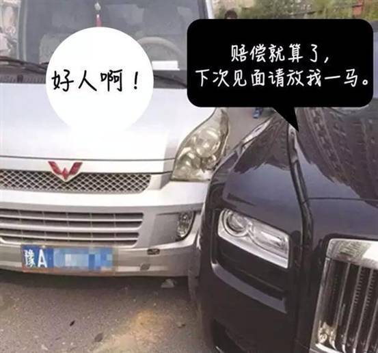 因為手癢一不小心搜索了某寶的車標銷售，結果發現……